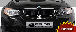 Немецкий тюнер Prior Design 