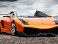 Amari Design Lamborghini Gallardo Invidia edition