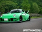 Видео о Rauh-Welt BEGRIFF