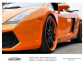 Heffner Performance Lamborghini Gallardo Twin Turbo