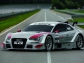 Audi A5 DTM