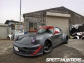 Видео о Rauh-Welt BEGRIFF