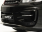 Тюниг от Startech Range Rover Sport 2013
