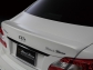 Wald International Nissan Fuga / Infiniti M