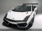 Reiter Engineering Lamborghini Gallardo LP600+ GT3