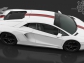 DMC Design Lamborghini Aventador Molto Veloce