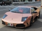 Office-K Lamborghini Murcielago Gold