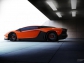 RENM Lamborghini Aventador Limited Edition Corsa