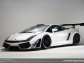 Reiter Engineering Lamborghini Gallardo LP600+ GT3