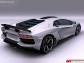 Lamborghini Aventador LP700-4 от Prindiville Design