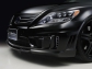 Wald International Lexus LS600h Black Bison Edition