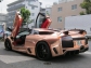 Office-K Lamborghini Murcielago Gold