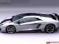 Lamborghini Aventador LP700-4 от Prindiville Design