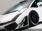 Reiter Engineering Lamborghini Gallardo LP600+ GT3