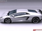 Lamborghini Aventador LP700-4 от Prindiville Design