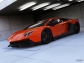RENM Lamborghini Aventador Limited Edition Corsa