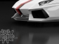 DMC Design Lamborghini Aventador Molto Veloce