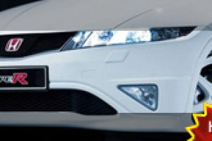 Honda Civic Type-R 2015 будет мощнее