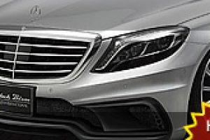Wald International Mercedes S-Class Sports Line Black Bison Edition