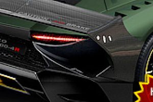 Lamborghini Aventador в 1200 л.с. от тюнинговой компании DMC