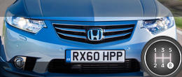 А-ля мажор. Новая Honda Accord рвётся в премиум-сегмент