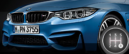 Тест-драйв BMW M3 F80 M4 F82 2015. BMW говорят, что M3 M4 стала легче и значительно жестче