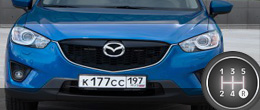 Бедно, но честно Mazda CX-5