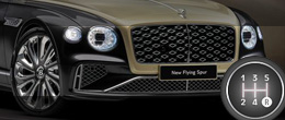 Bentley Flying Spur 2025 из видеообзора - роскошный седан стал быстрее, умнее и технологичнее