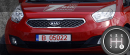 Kia Venga 1.4 DSL MT 90CP Motion Kia Venga 1.4 DSL MT 90CP Motion