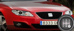 Сиеста на Октоберфесте Seat Exeo ST