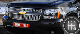Динозавр. Почему вымирающий Tahoe останется в нашей памяти?