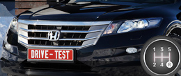 Рыночный щуп. Оцениваем шансы на успех кроссовера Honda Crosstour
