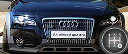Hовый A4 allroad quattro