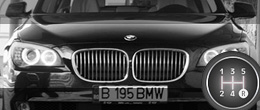 BMW Seria 7 740d xDrive 306CP BMW Seria 7 740d xDrive 306CP