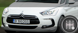 Удивляемся смелости французов на примере хэтча Citroen DS5