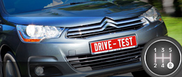 Ничего личного. Смотрим, во что нормальный обыватель превратил Citroen C4