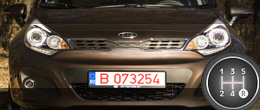Kia Rio 1.4 GSL 109CP Comfort