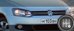 Лицом к народу.Продолжаем знакомство с бюджетным седаном Volkswagen Polo