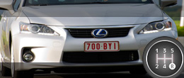 Уникум Lexus CT 200h