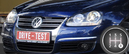 Ответвление. Выясняем, где на семейном древе находится Volkswagen Jetta
