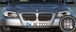 Парень со странностями BMW ActiveHybrid 5