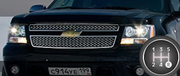 Тест-драйв американского внедорожника Chevrolet Tahoe