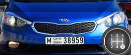 Задаём седану Kia Cerato вопрос о лучшем автомобиле в мире