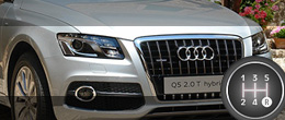Тест-драйв гибридного кроссовера Audi Q5 Hybrid