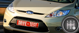 Автомобилка. Запоминаем, чем Ford Fiesta отличается от телефона