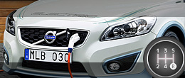 Plug-And-Drive Экобудущее в формате Volvo