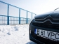 Citroen DS4 1.6 THP 200CP Sport Chic