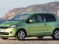 Skoda Citigo 1.0MPI 75CP M5 