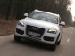 Audi Q5 2.0 TFSI quattro 211CP 