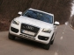 Audi Q5 2.0 TFSI quattro 211CP 
